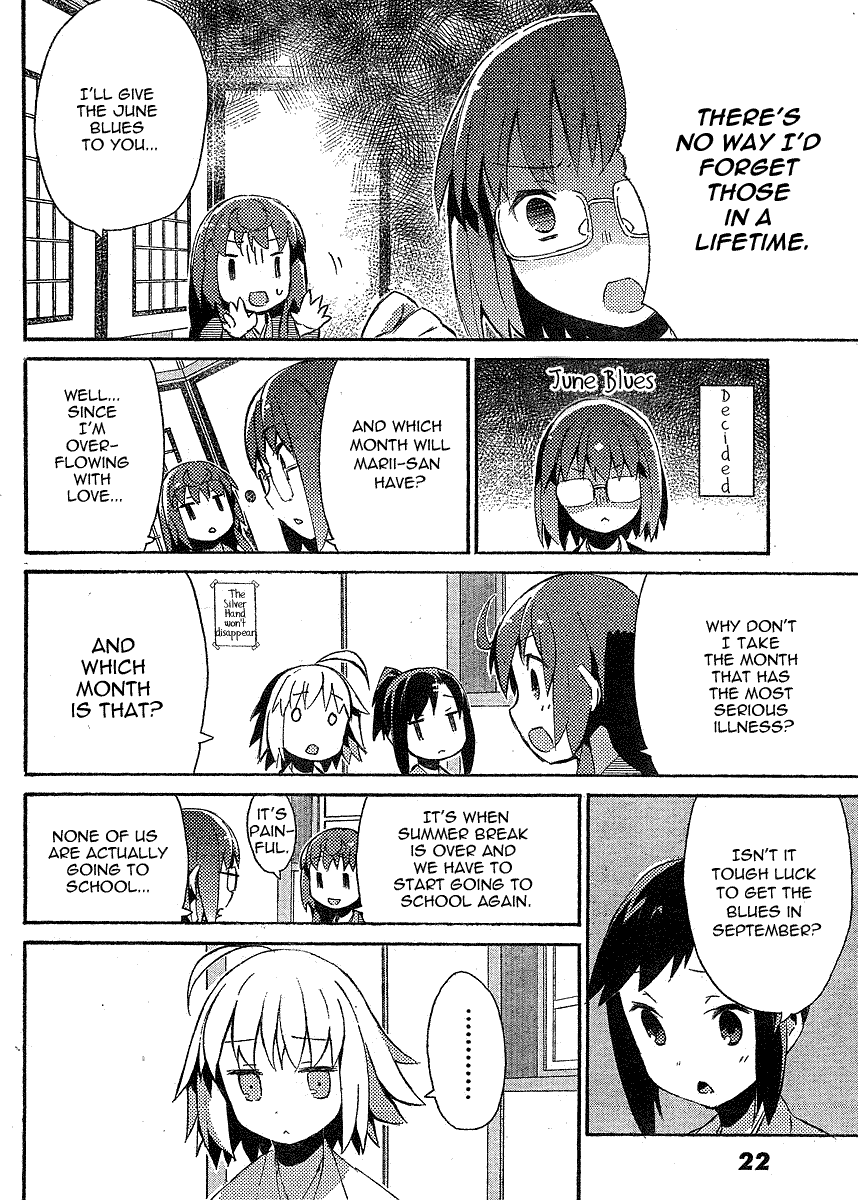 Joshiraku Chapter 10 page 12 - Chapter 10
