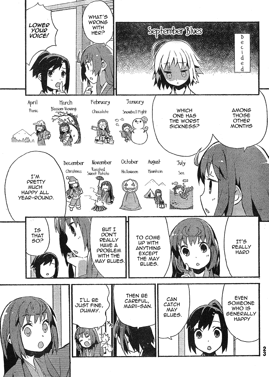 Joshiraku Chapter 10 page 13 - Chapter 10