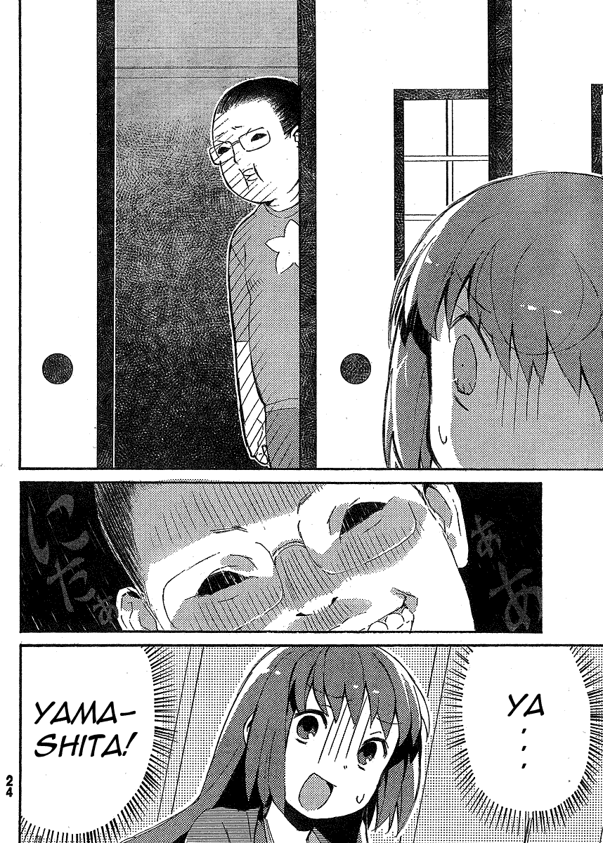 Joshiraku Chapter 10 page 14 - Chapter 10