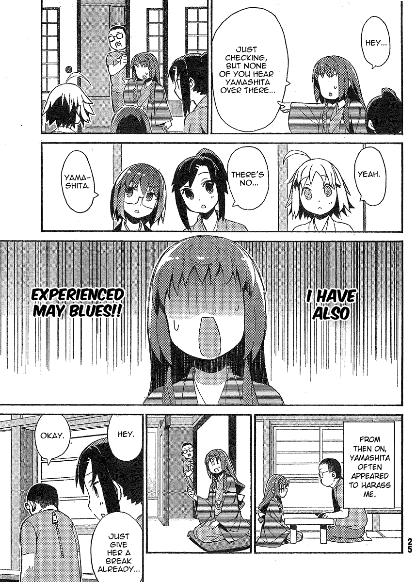 Joshiraku Chapter 10 page 15 - Chapter 10