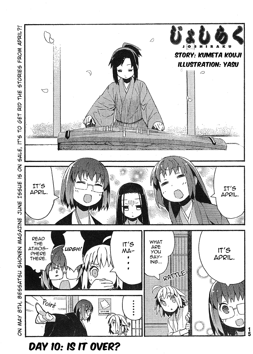 Joshiraku Chapter 10 page 5 - Chapter 10