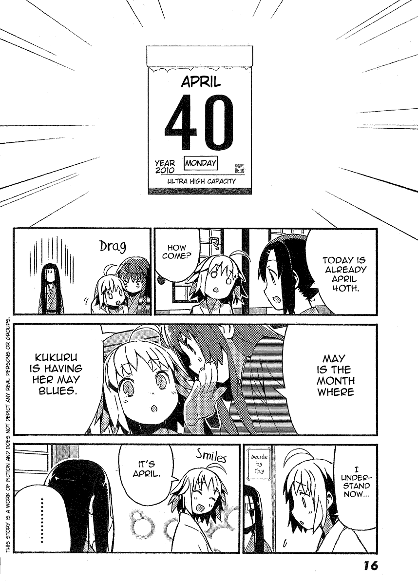 Joshiraku Chapter 10 page 6 - Chapter 10