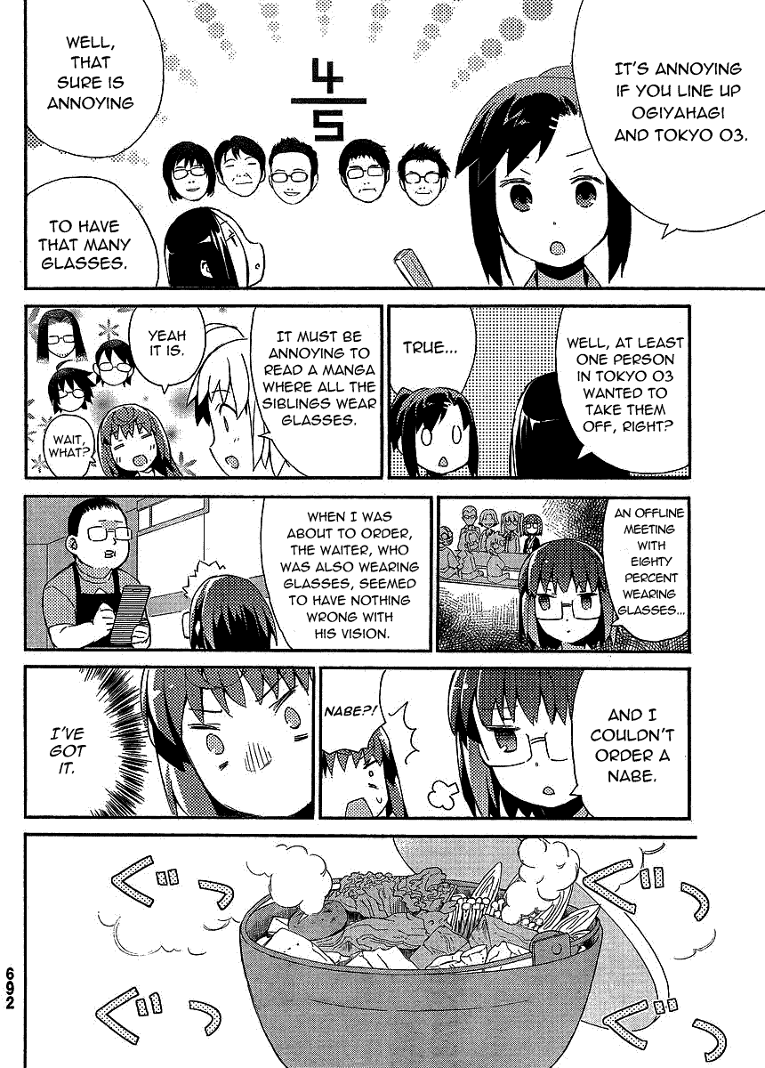 Joshiraku Chapter 11 page 10 - Chapter 11