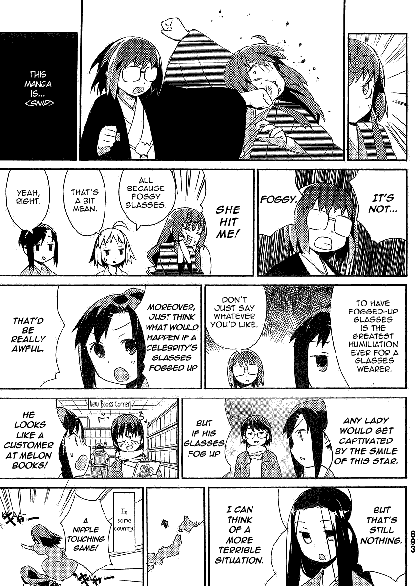 Joshiraku Chapter 11 page 11 - Chapter 11