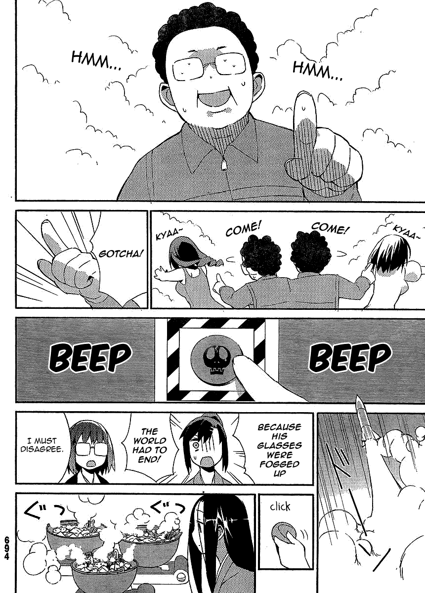 Joshiraku Chapter 11 page 12 - Chapter 11