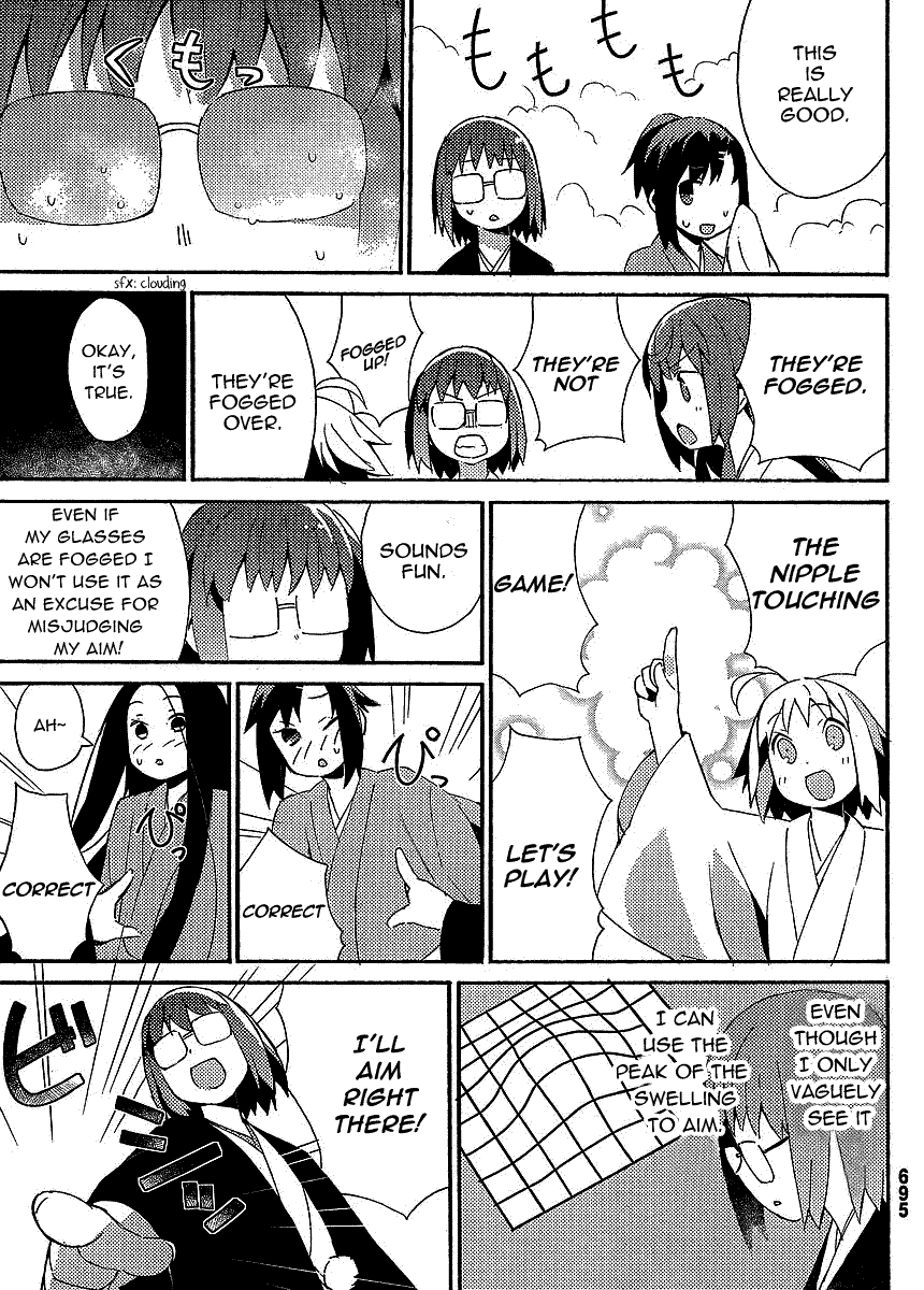 Joshiraku Chapter 11 page 13 - Chapter 11