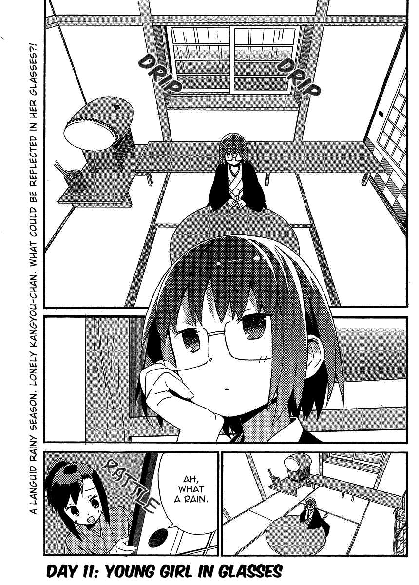 Joshiraku Chapter 11 page 3 - Chapter 11