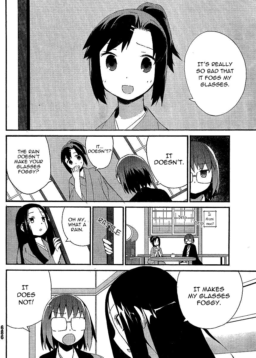 Joshiraku Chapter 11 page 4 - Chapter 11