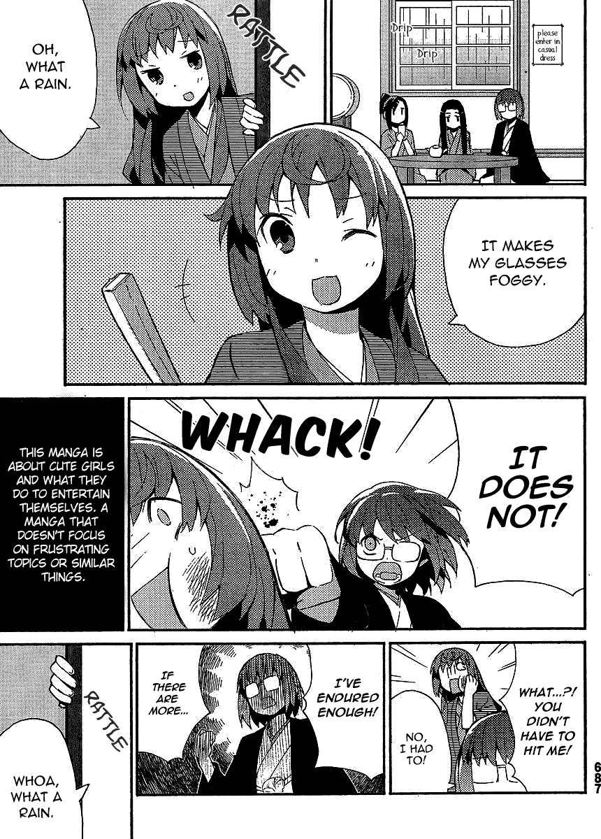 Joshiraku Chapter 11 page 5 - Chapter 11