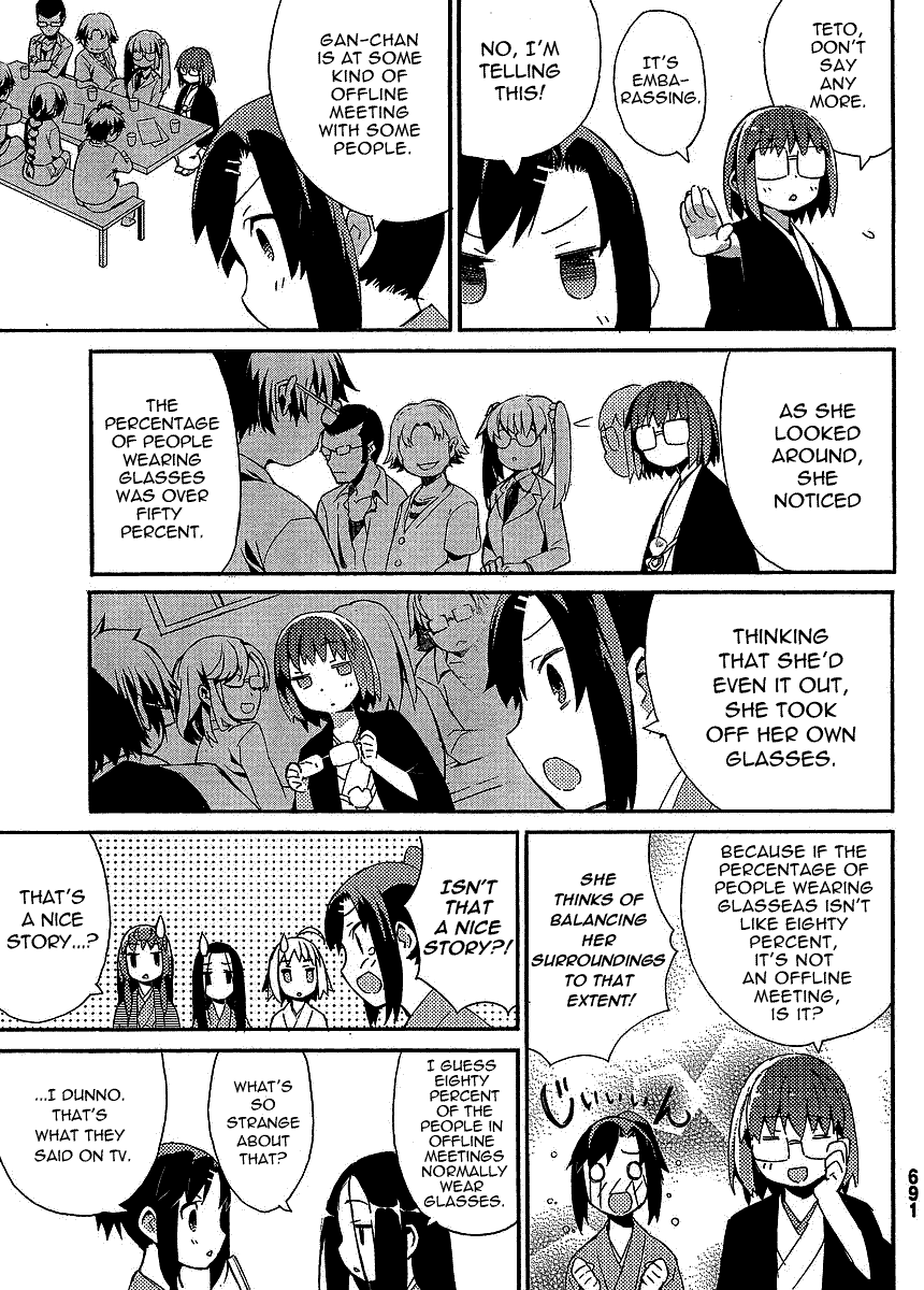 Joshiraku Chapter 11 page 9 - Chapter 11