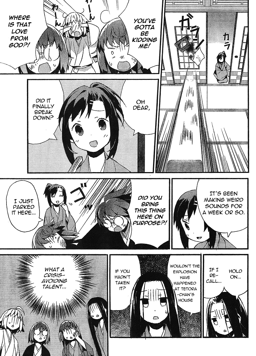 Joshiraku Chapter 12 page 11 - Chapter 12