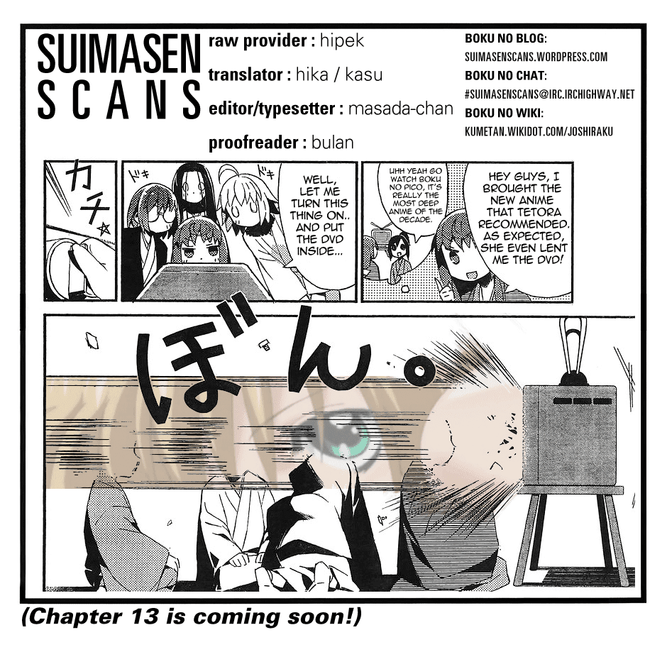 Joshiraku Chapter 12 page 15 - Chapter 12