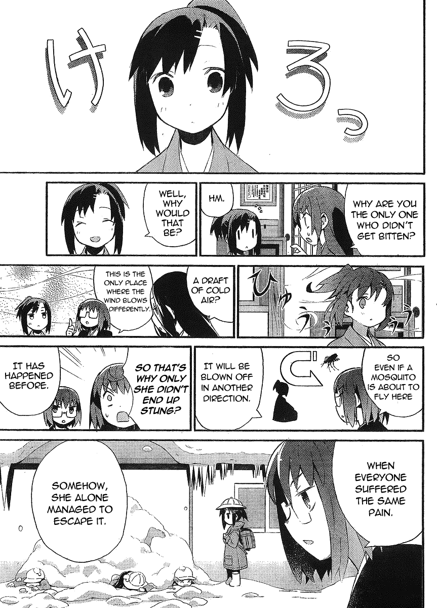 Joshiraku Chapter 12 page 7 - Chapter 12