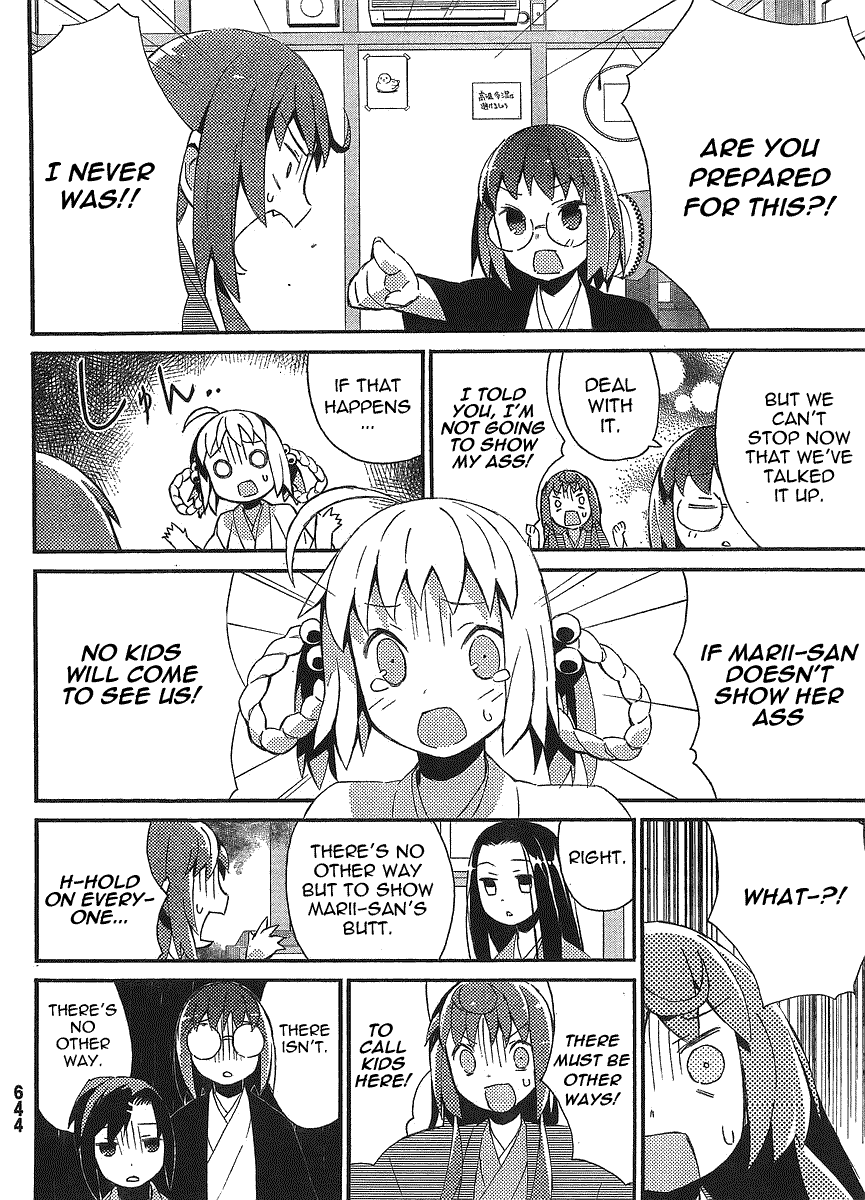 Joshiraku Chapter 13 page 10 - Chapter 13