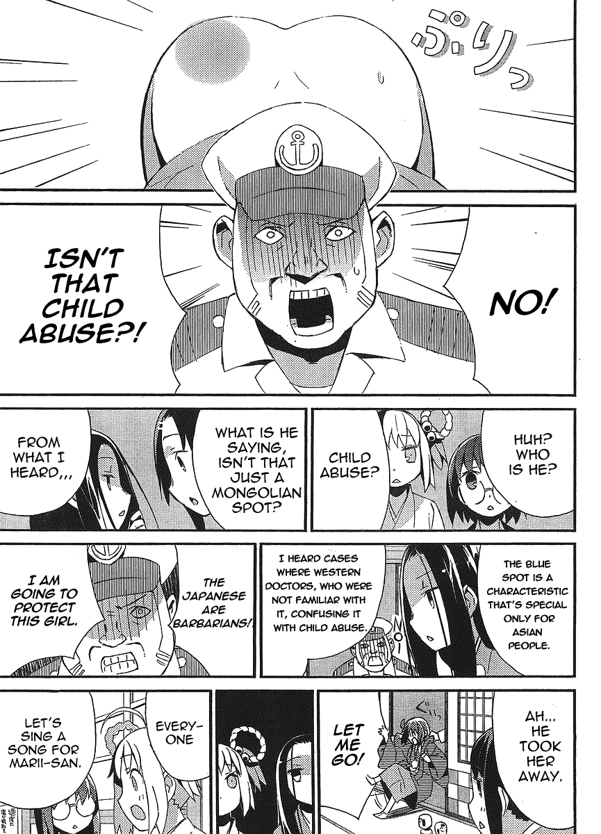 Joshiraku Chapter 13 page 13 - Chapter 13