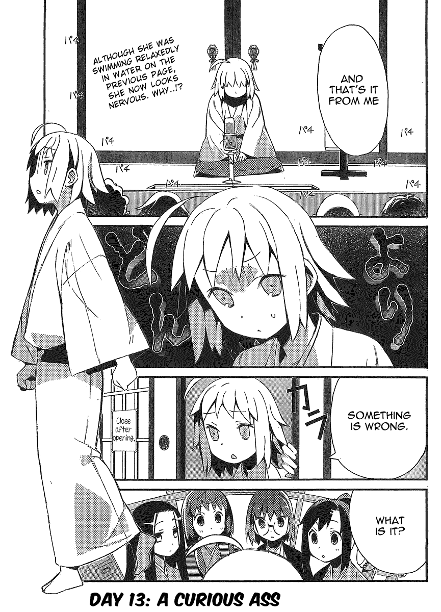 Joshiraku Chapter 13 page 3 - Chapter 13