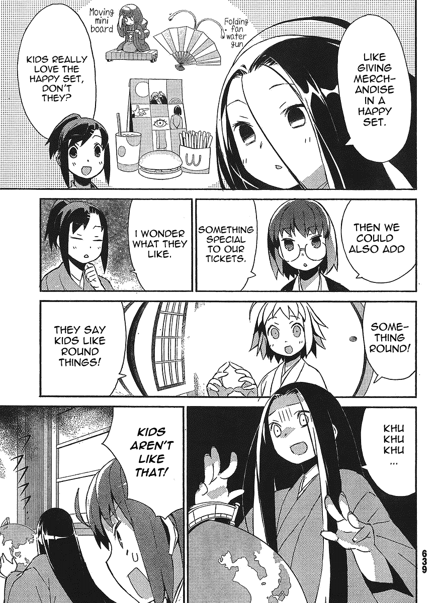 Joshiraku Chapter 13 page 5 - Chapter 13