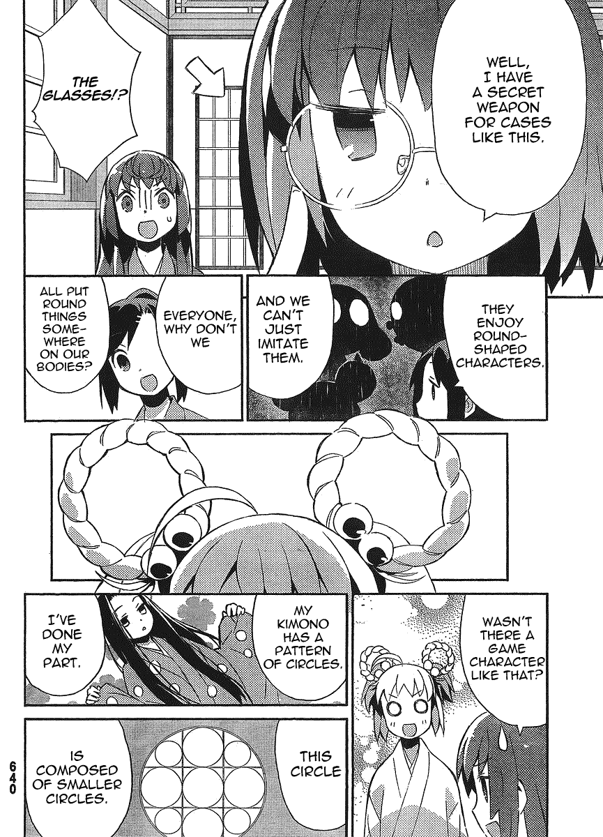 Joshiraku Chapter 13 page 6 - Chapter 13
