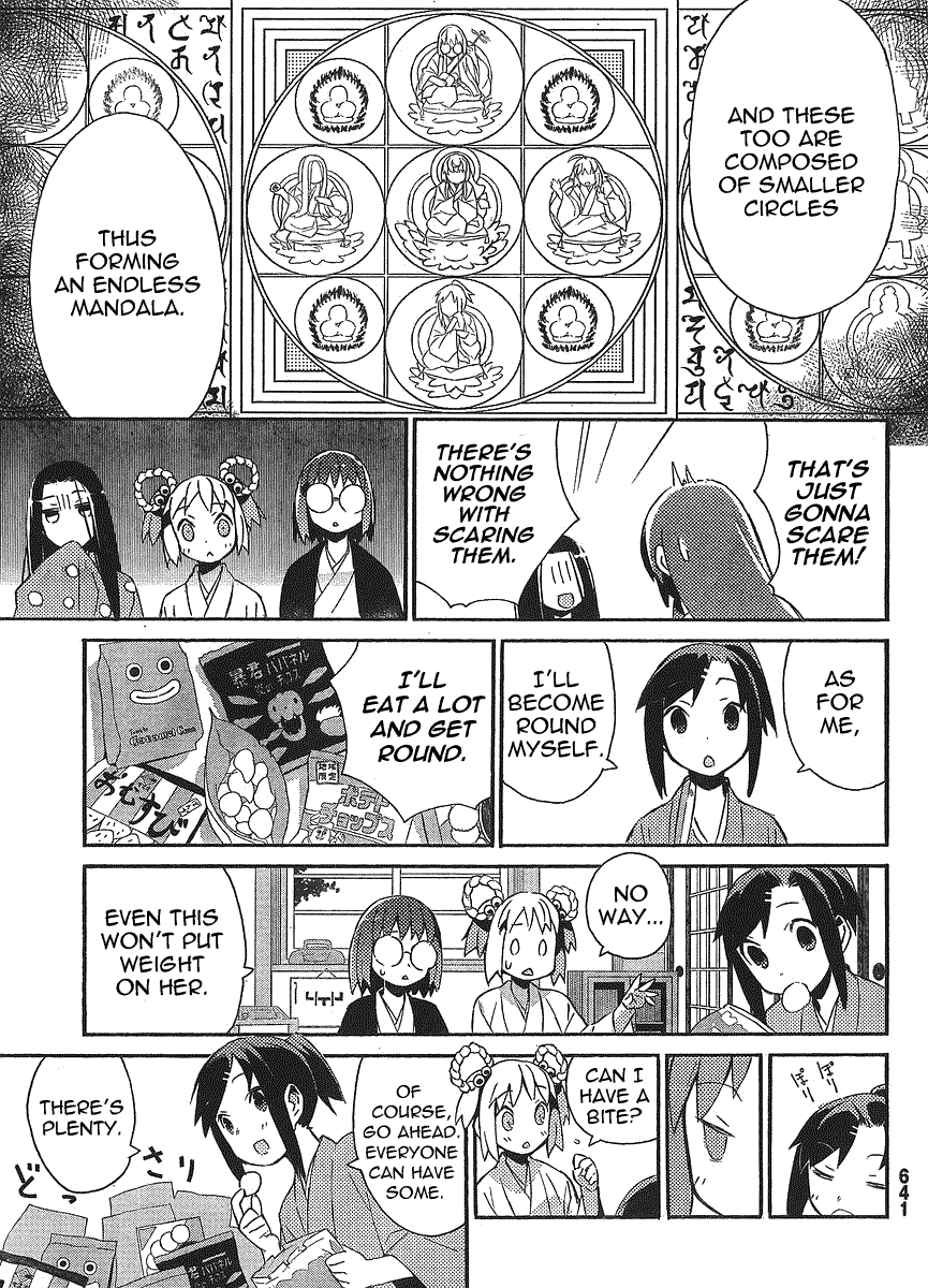 Joshiraku Chapter 13 page 7 - Chapter 13