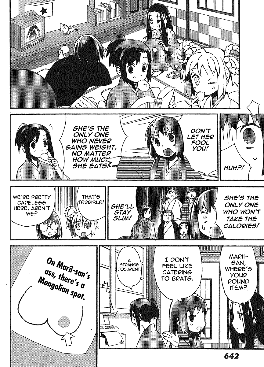 Joshiraku Chapter 13 page 8 - Chapter 13