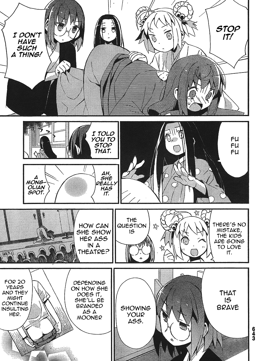 Joshiraku Chapter 13 page 9 - Chapter 13