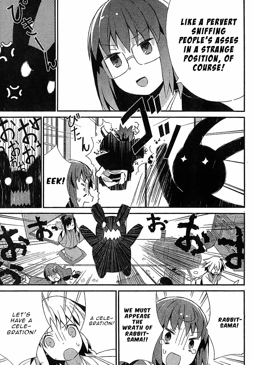 Joshiraku Chapter 14 page 10 - Chapter 14: Day 14: Rabbit's Eye