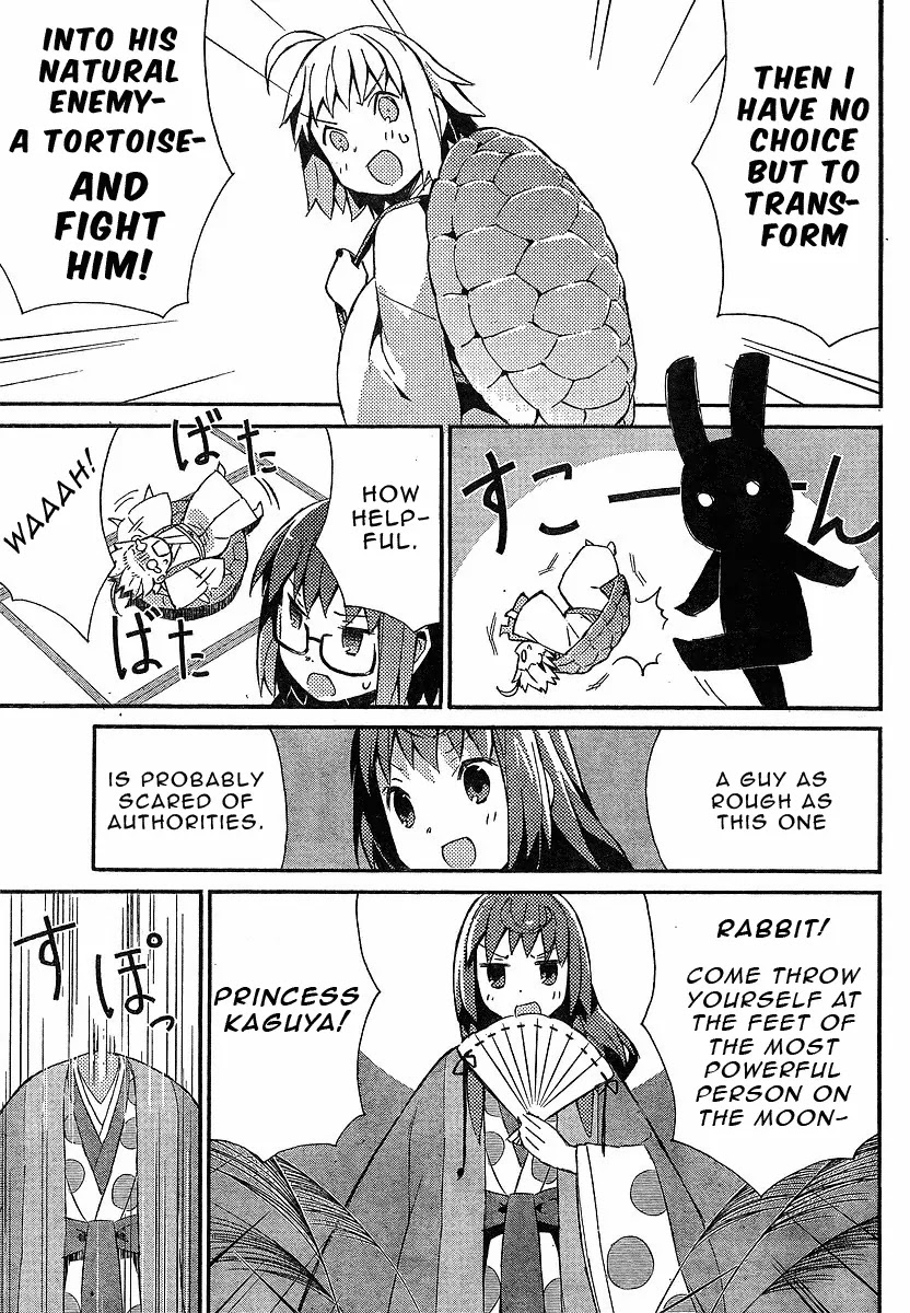 Joshiraku Chapter 14 page 12 - Chapter 14: Day 14: Rabbit's Eye