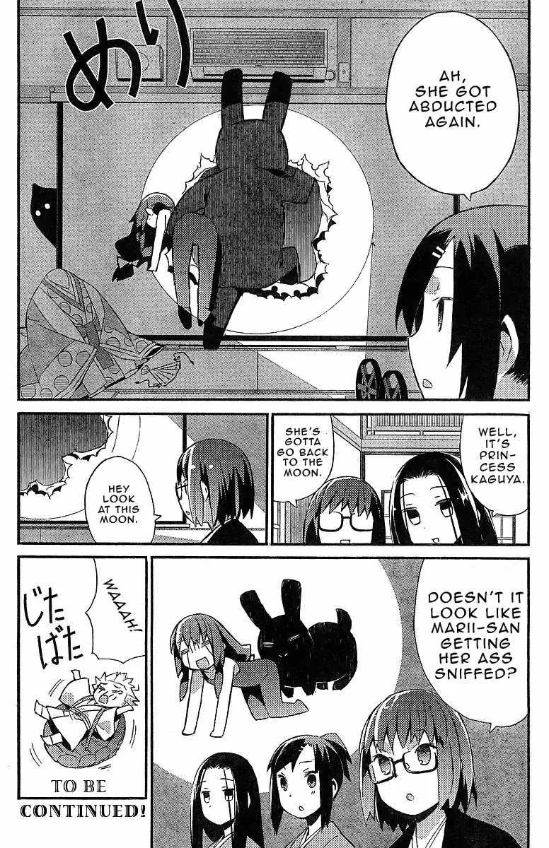 Joshiraku Chapter 14 page 13 - Chapter 14: Day 14: Rabbit's Eye