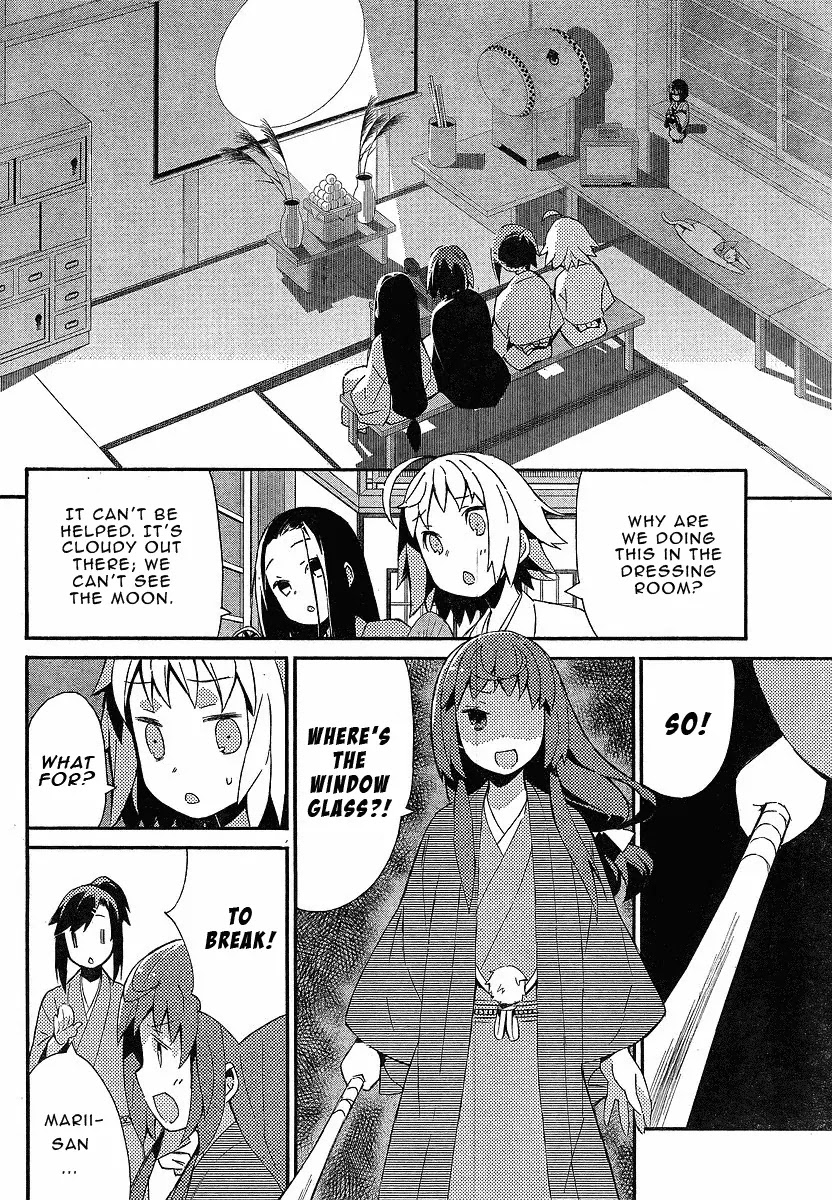 Joshiraku Chapter 14 page 3 - Chapter 14: Day 14: Rabbit's Eye