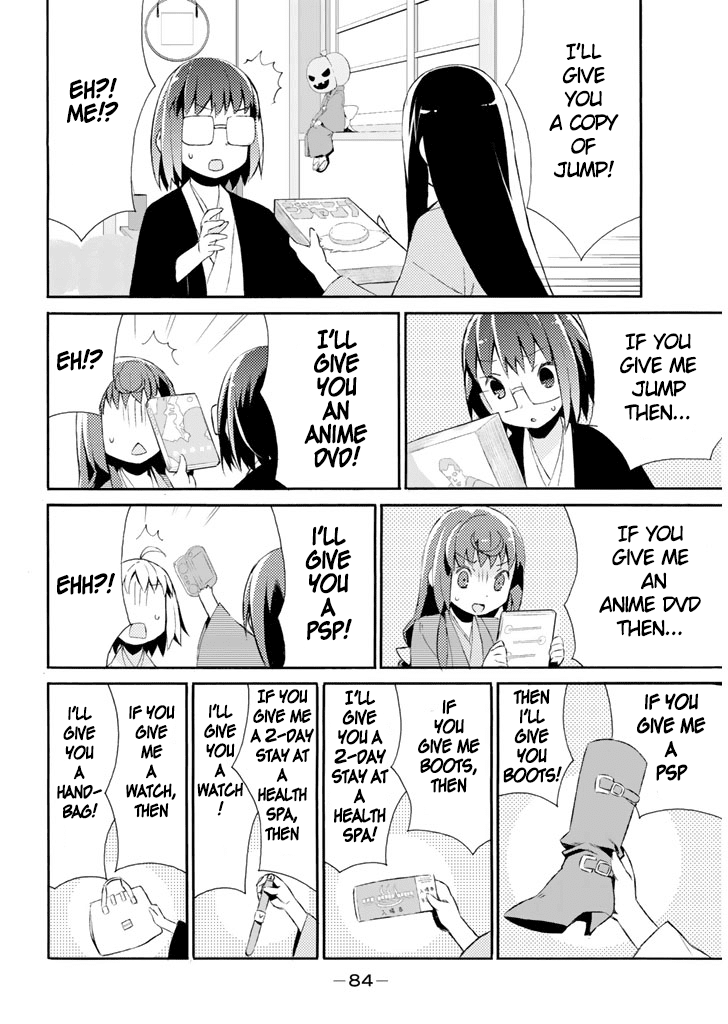 Joshiraku Chapter 15 page 13 - Chapter 15