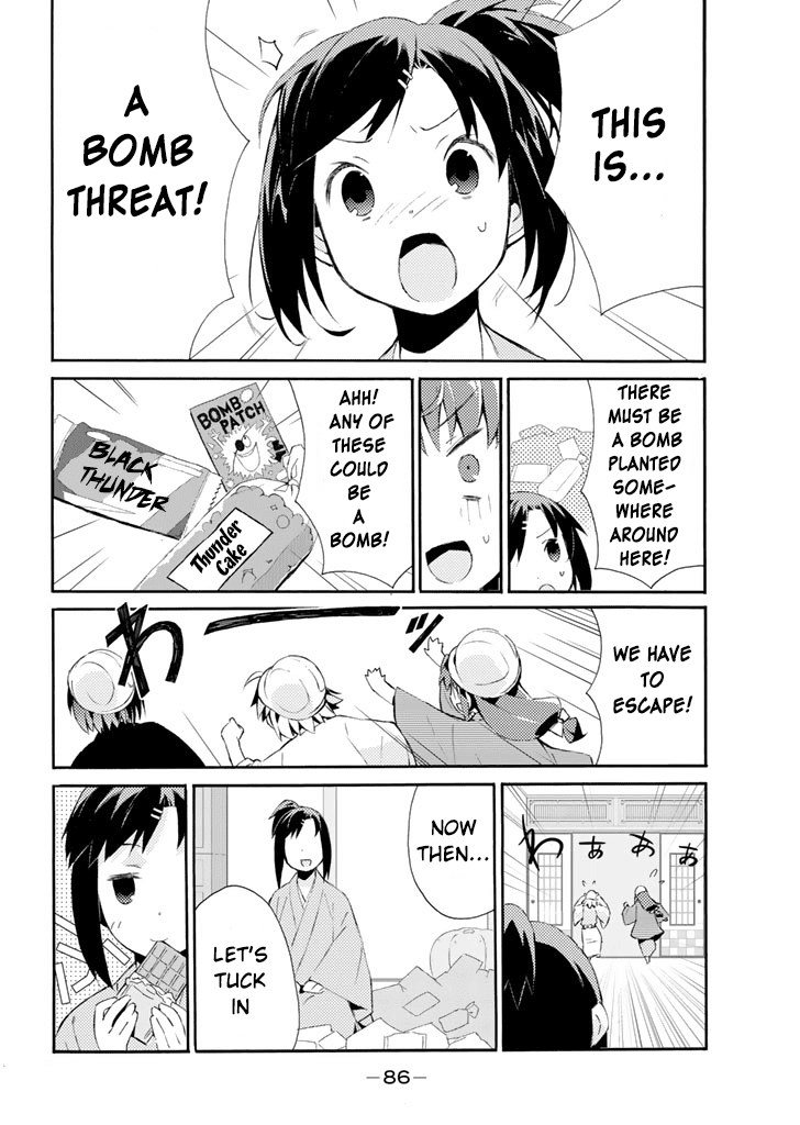 Joshiraku Chapter 15 page 15 - Chapter 15