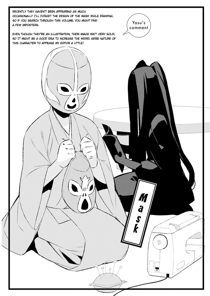 Joshiraku Chapter 15 page 16 - Chapter 15