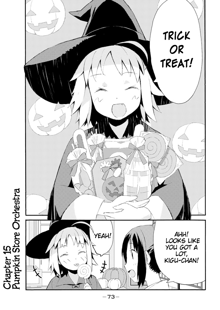 Joshiraku Chapter 15 page 2 - Chapter 15
