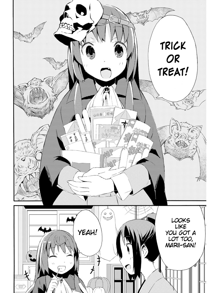 Joshiraku Chapter 15 page 3 - Chapter 15