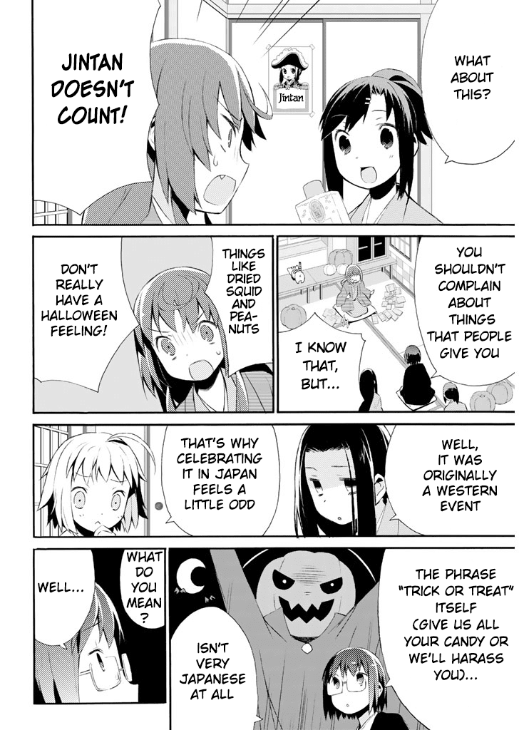 Joshiraku Chapter 15 page 5 - Chapter 15