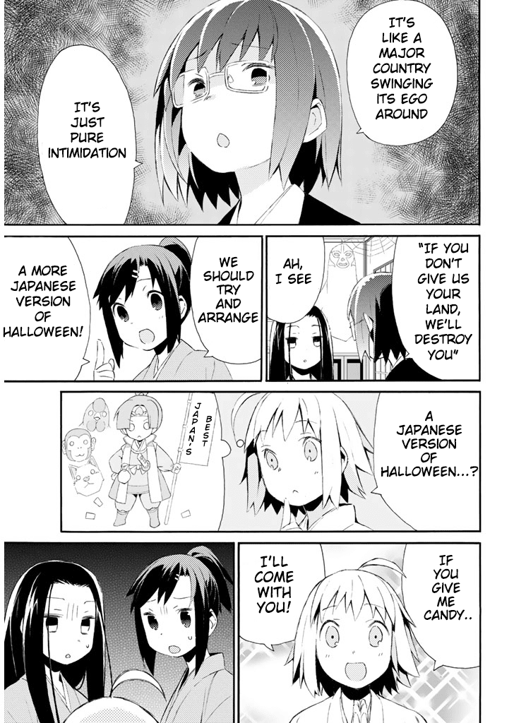 Joshiraku Chapter 15 page 6 - Chapter 15