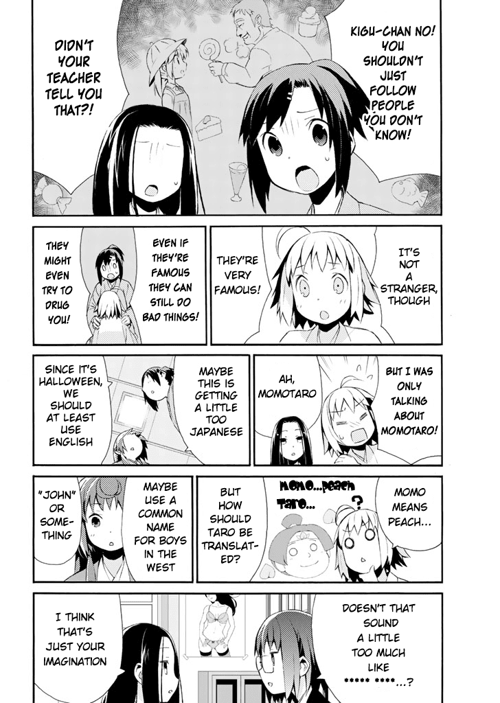 Joshiraku Chapter 15 page 7 - Chapter 15