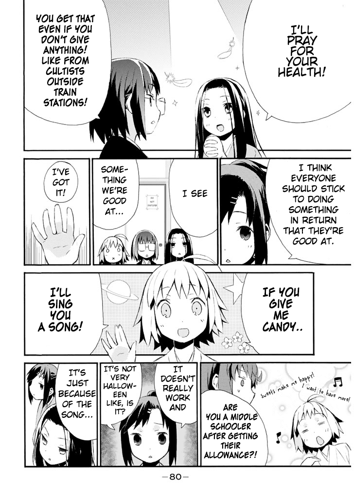 Joshiraku Chapter 15 page 9 - Chapter 15