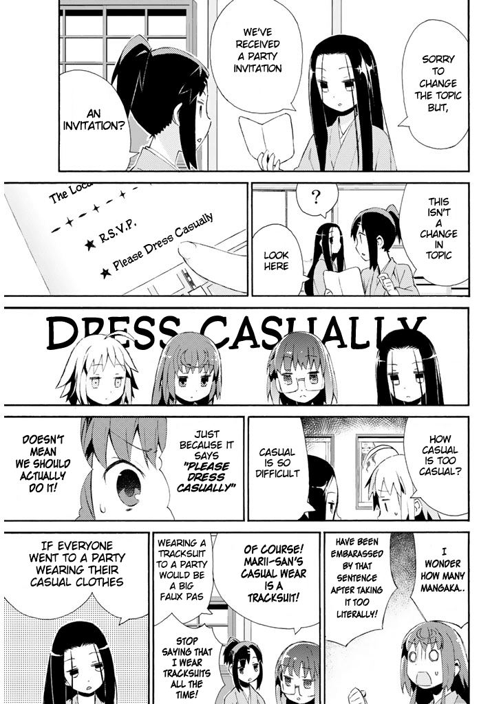 Joshiraku Chapter 16.5 page 6 - Chapter 16.5