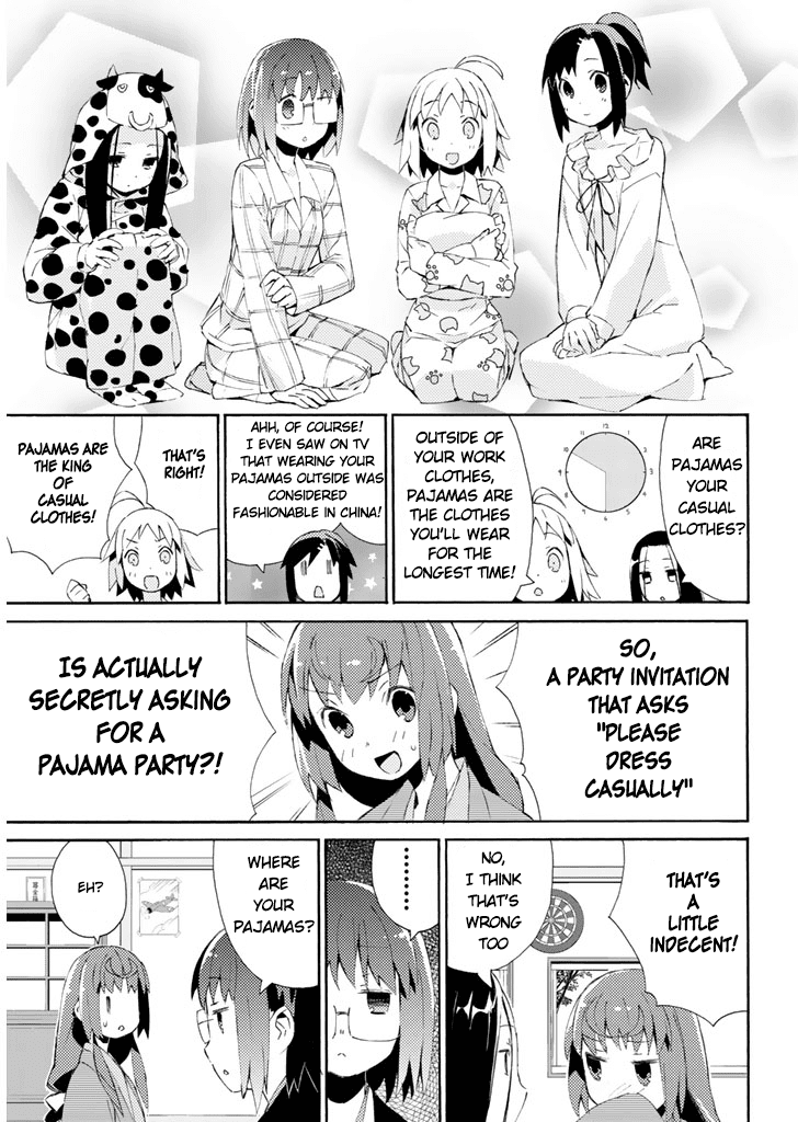 Joshiraku Chapter 16.5 page 8 - Chapter 16.5