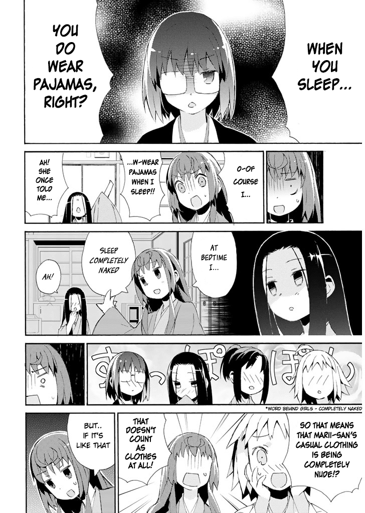 Joshiraku Chapter 16.5 page 9 - Chapter 16.5