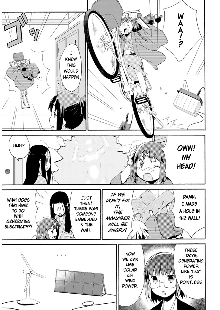 Joshiraku Chapter 16 page 12 - Chapter 16