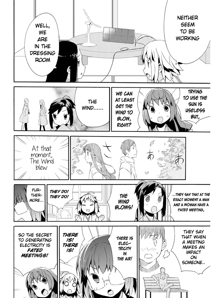 Joshiraku Chapter 16 page 13 - Chapter 16