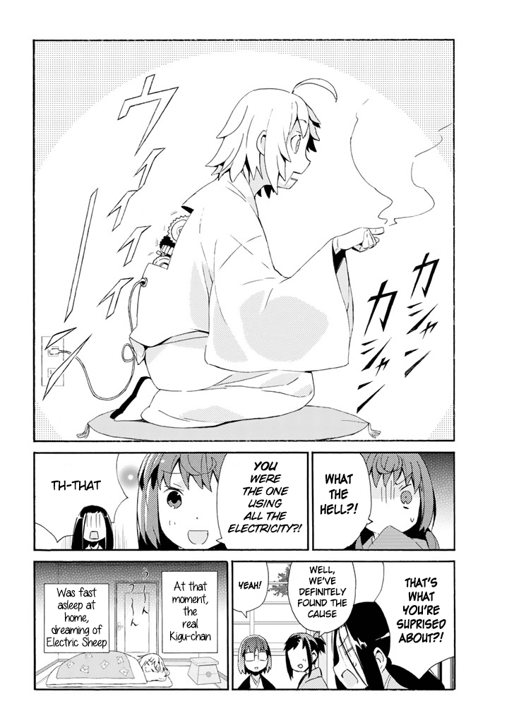 Joshiraku Chapter 16 page 15 - Chapter 16