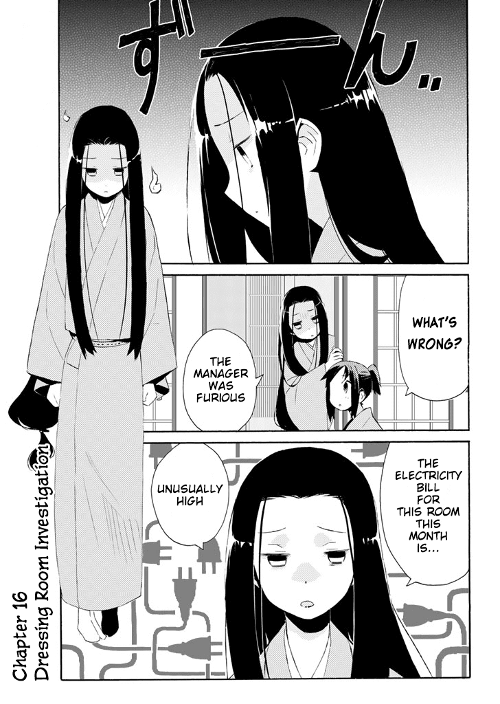 Joshiraku Chapter 16 page 2 - Chapter 16