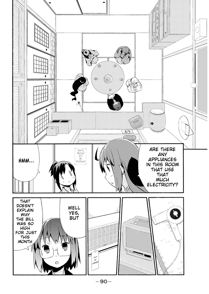 Joshiraku Chapter 16 page 3 - Chapter 16