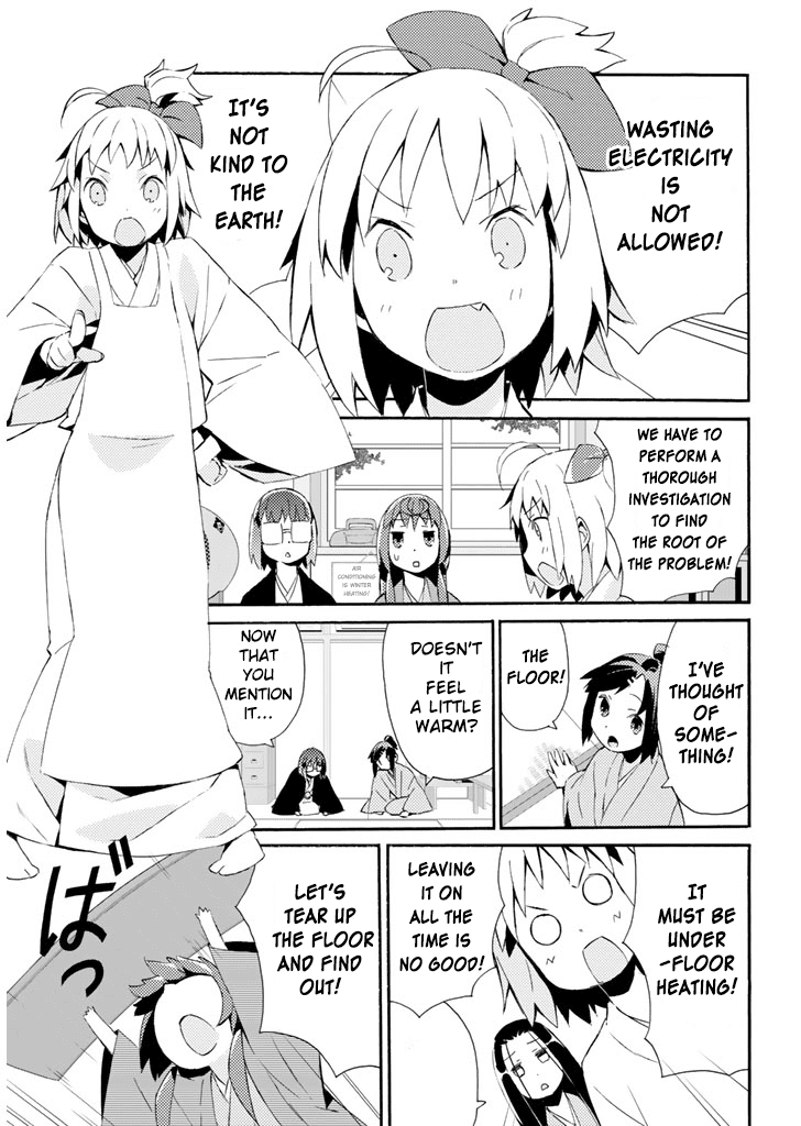 Joshiraku Chapter 16 page 4 - Chapter 16