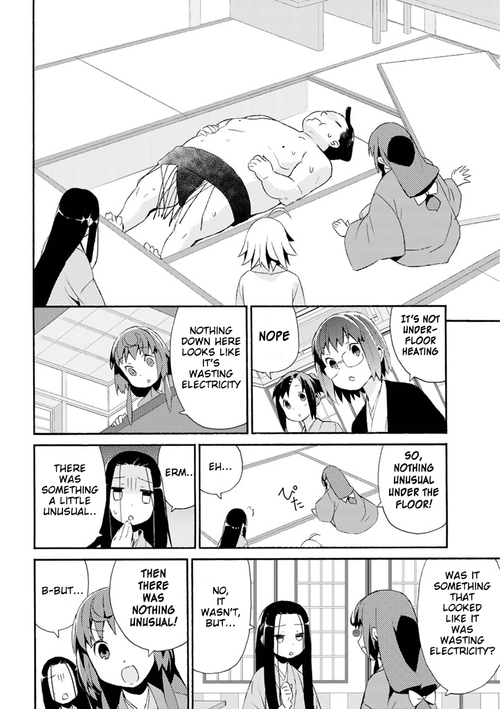 Joshiraku Chapter 16 page 5 - Chapter 16