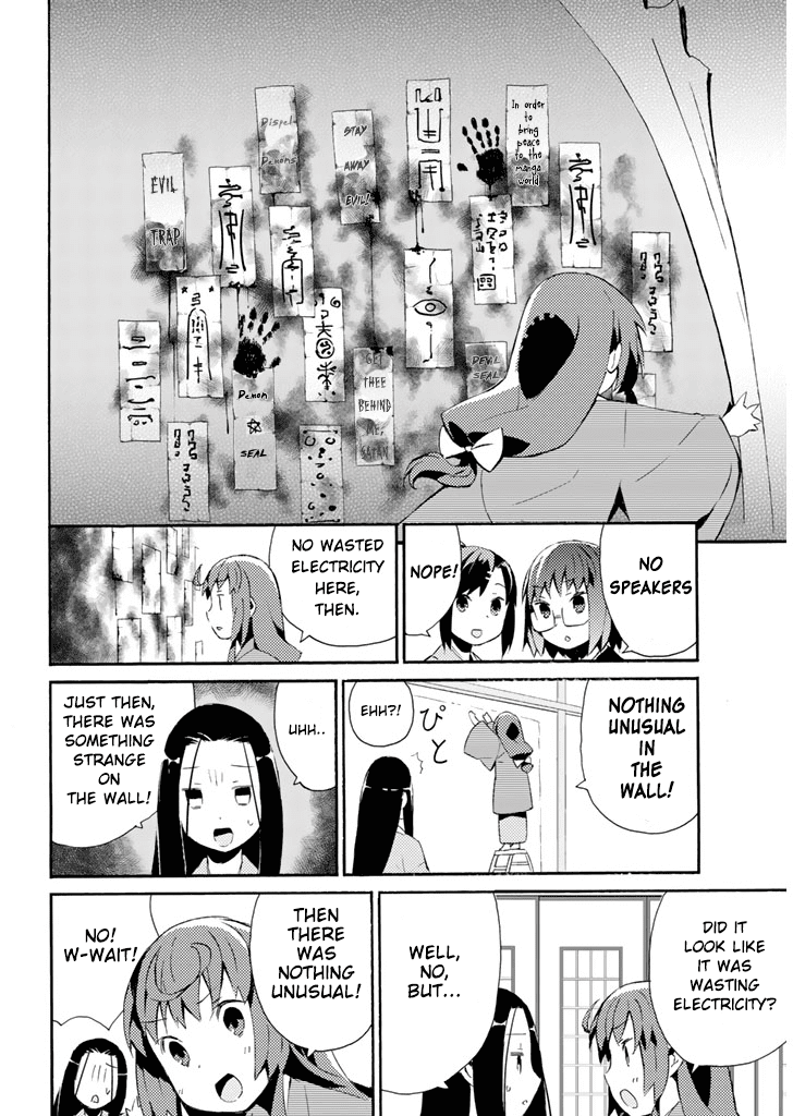 Joshiraku Chapter 16 page 7 - Chapter 16