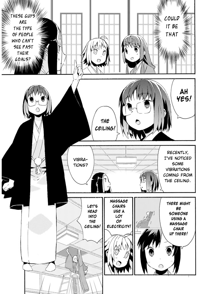 Joshiraku Chapter 16 page 8 - Chapter 16